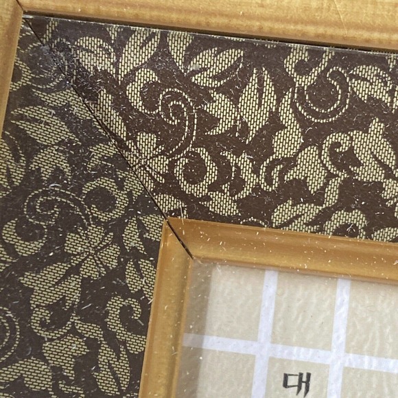 Yangban Aristocrat Korean Theater‎ Mask Framed Wood tone Shadow Box 9 x 7.5 " - Picture 3 of 8